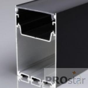 LED aluminum profile 5075